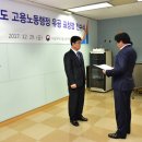한국보훈복지의료공단중앙보훈병원 이미지