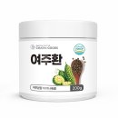 굿스 쇼핑하우