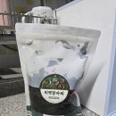 해조류 장아찌 만들기 네이버블로그