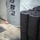 용산-254 이미지