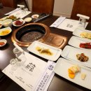 고기굼터 이미지