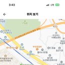 세교고등학교 이미지