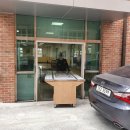 울산강남고등학교 네이버블로그