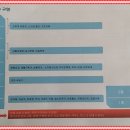 티앤스타빌딩 이미지