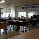 한남대학교 사회문화 행정복지대학원 이미지