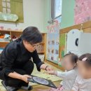 청솔창의어린이집 이미지