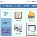 만세셀프 이미지