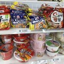황정매점 네이버블로그