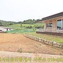 당진순성공인중개사사무소 이미지