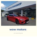 와우테크닉 이미지