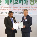 천우㈜ 이미지