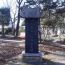 정병호농장 네이버블로그