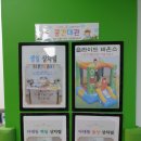 다대1동 주민센터 네이버블로그