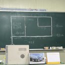 UR(인천광역시 계양구)-[봉오대로]-상-60 | [운전면허] 2종보통 6일만에 합격한 후기(공부법/소요시간/비용 등)