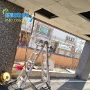 삼호9길 이미지