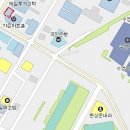 정일품홍삼