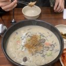 맛고을 푸드 | 인천 구월동. 부평. 부천 맛집 35곳 모음집 zip 내돈내산 추천 솔직후기