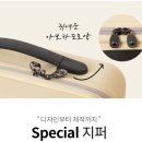 건강튼튼그린팜