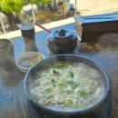 한우소머리국밥(2호점) 이미지