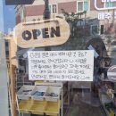 오사진 왜케 많아 당황스러워