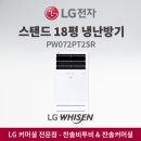 상업용 18 이미지