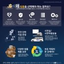 인재개발원 강당 이미지