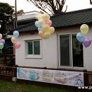 정우네농장 이미지