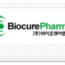 파란바이오 이미지