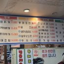 동해야양푼이동태찌개 | 중리동맛집을 찾았습니다 동해야양푼이동태찌개