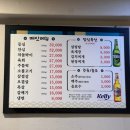 백제대중사우나 이미지