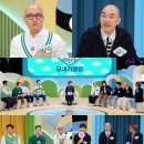 일화헤어클럽 뉴스엔