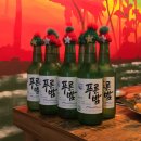 레게스트하우스 | 1월의 제주, 펍이 있는 레게스트하우스