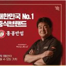 선우다방