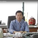 (주)경영팜 이미지