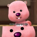 [2023.5.25] 청주 가경동 냉면 맛집! ‘봉천 세숫대야 냉면’