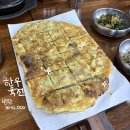 뭉치네 티스토리