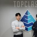 프로게이머아카데미 이미지
