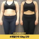 신림헬스 고운짐 이미지