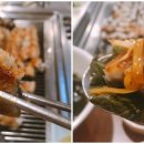 대양민물장어 이미지