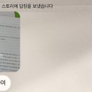 옹 하우스 이미지