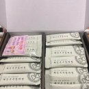 해인부부한의원 - 광진구 군자로 108 | 해인부부 감비환 일주일 복용 내돈내산 후기 (-2kg)