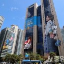 우리은행 이미지