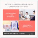 안양경제한의원 네이버블로그