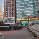 미소가있는보스톤치과의원 이미지