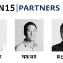 디파트너스