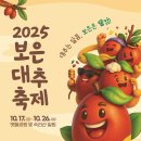 성하농장 이미지