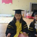 예나어린이집 이미지