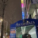 해피짐 PT 헬스장 야탑역점 이미지