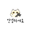 아트앤진미술교습소