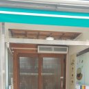 아름찬동궁 이미지